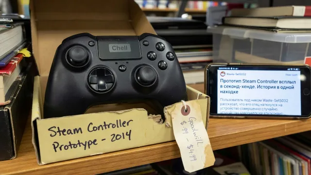 Прототип Steam Controller всплыл в секонд-хенде. История в одной находке